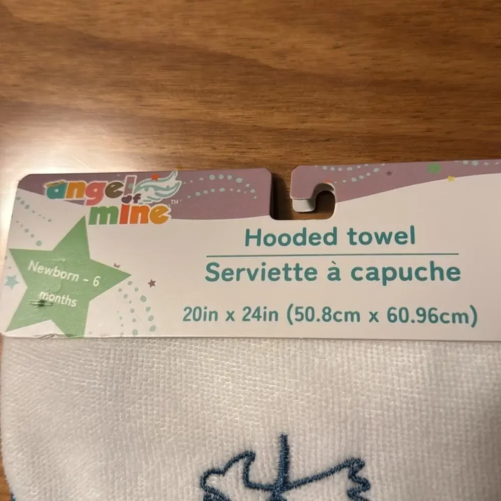 NWT White Hooded Towel with Blue Dinosaur‎
